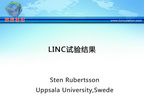[ESC2013]LINC试验结果