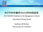 [ESC2013]NSTEMI中循环microRNA的应用